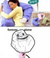 /album/forever-alone1/a426046-236952209734031-1122941264-n-jpg/